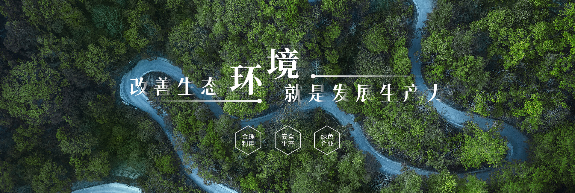 SC顎式破碎機(jī)