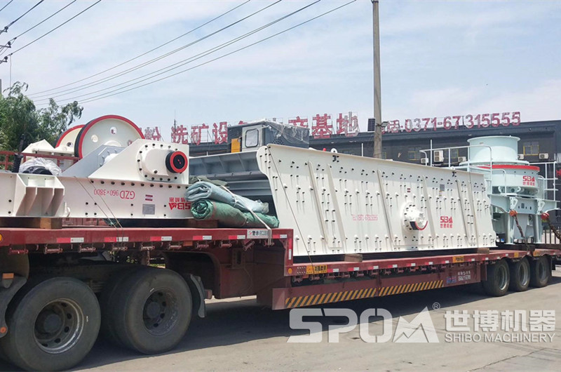 給料機(jī)、振動(dòng)篩、沖擊式制砂機(jī)發(fā)貨